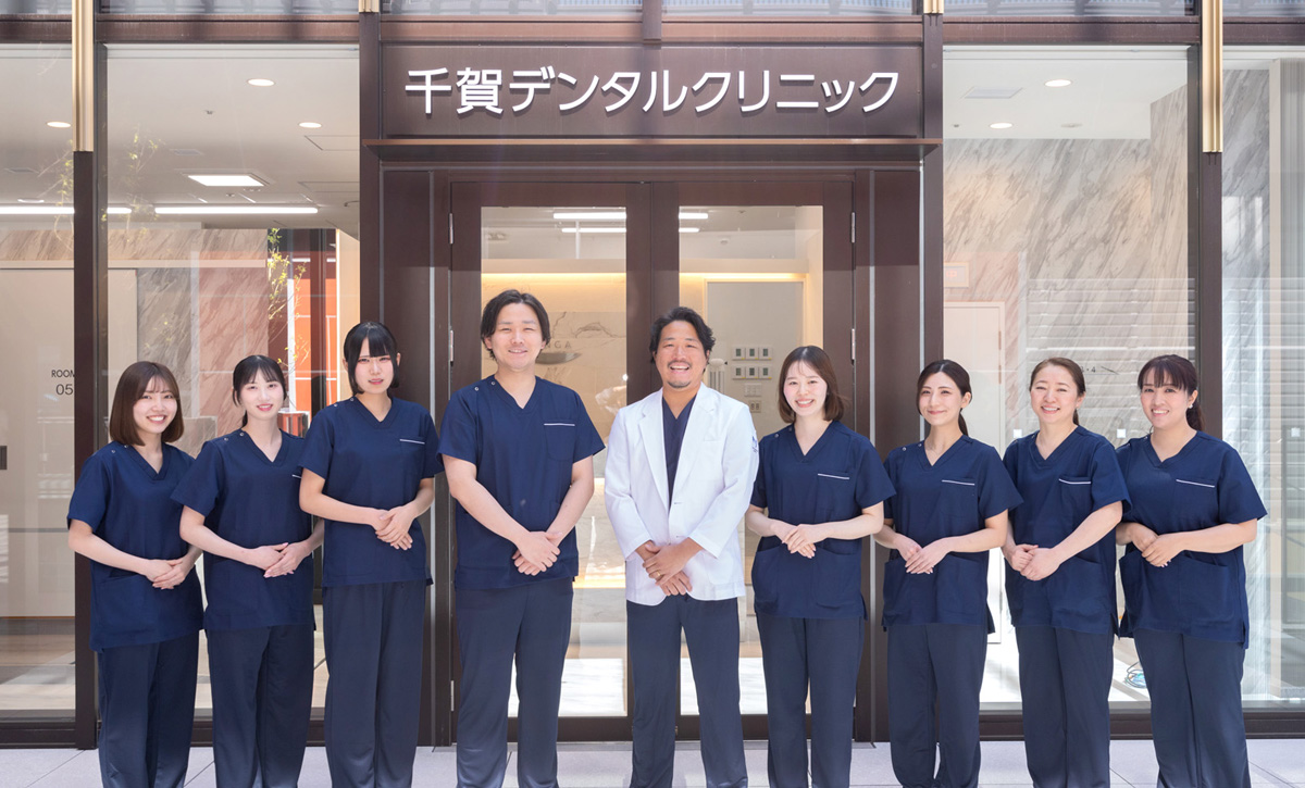 大井町トラックス医院